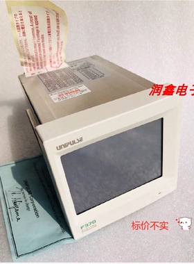 UNIPULSE F370尤尼帕斯仪表 新的无包装 【询价】