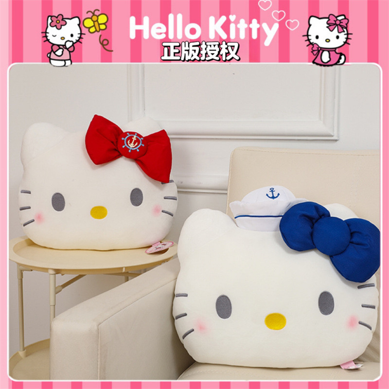 正版HelloKitty凯蒂猫公仔抱枕