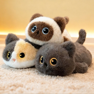 多爱正版猫毛绒公仔小黑猫暹罗玩偶女生挂件生日礼物