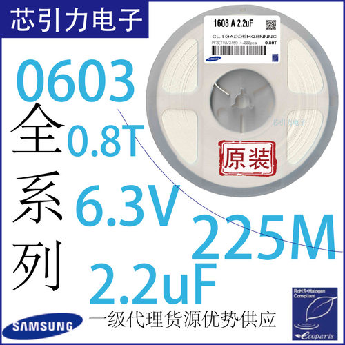 1808GA221JAT3A AVX贴片电容 220pF_±5%_2kV_C0G_1808