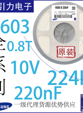 12065C184KAZ2A AVX贴片电容 180nF_±10%_50V_X7R_1206