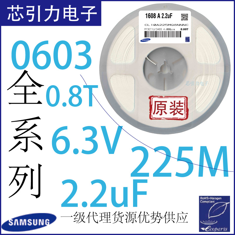 1210CA272JAZ1A AVX贴片电容 2.7nF_±5%_630V_C0G_1210