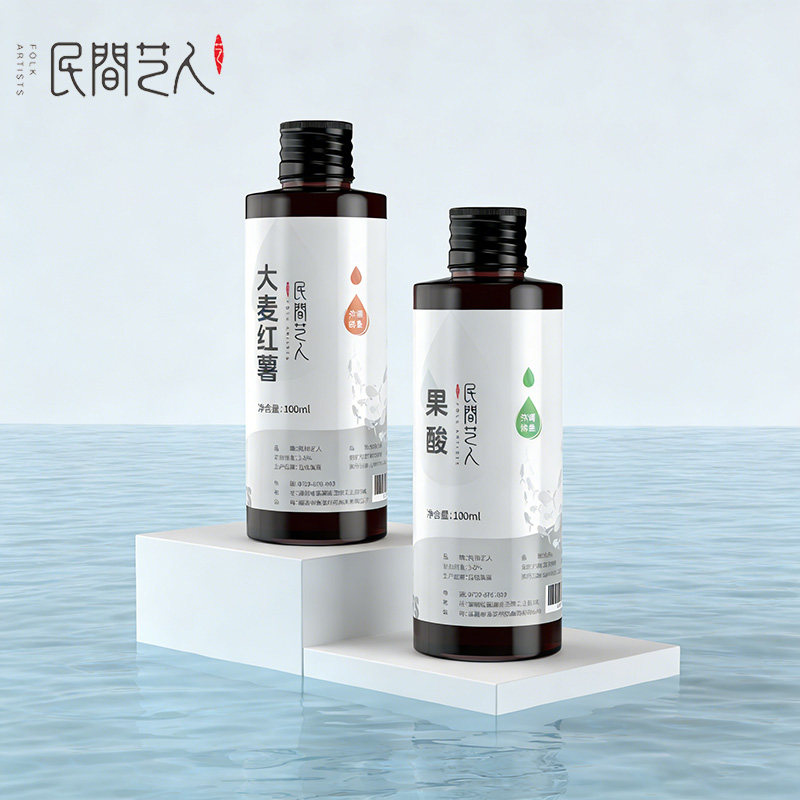 民间艺人高浓度中药酒钓鱼小药黑坑野钓大麦红薯千里香果酸诱鱼剂,户外/登山/野营/旅行用品,鱼饵添加剂,淘宝优惠券,粉丝福利购,淘宝优惠卷