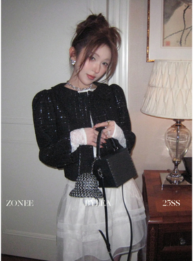 ZONEE/LEA宋亦雯 古堡月光 法式短款黑色气质时髦小香风外套女