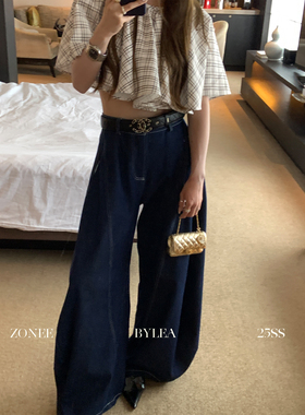 ZONEE/LEA宋亦雯 BLEU蔚蓝空间法式阔腿牛仔裤女宽松直筒显瘦长裤