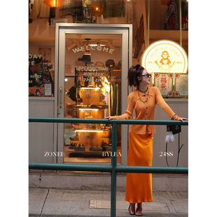 气橙冰爽针织开衫 ZONEE 时髦休闲感活力元 原创法式 龙舌兰日落