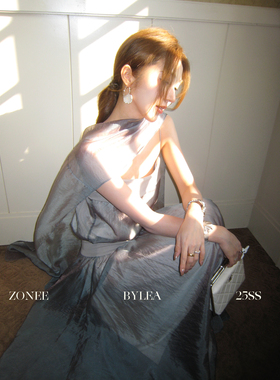ZONEE/LEA宋亦雯 海的女儿 法式设计感灰色吊带上衣半裙渐变套装