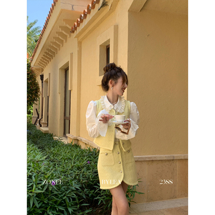 精致感马甲短裙套装 Lea宋亦雯 修身 奶油黄复古法式 一千支弗朗花