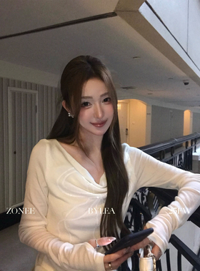 ZONEE/LEA宋亦雯 白月光 法式天丝羊毛长袖内搭T恤白色荡领上衣女