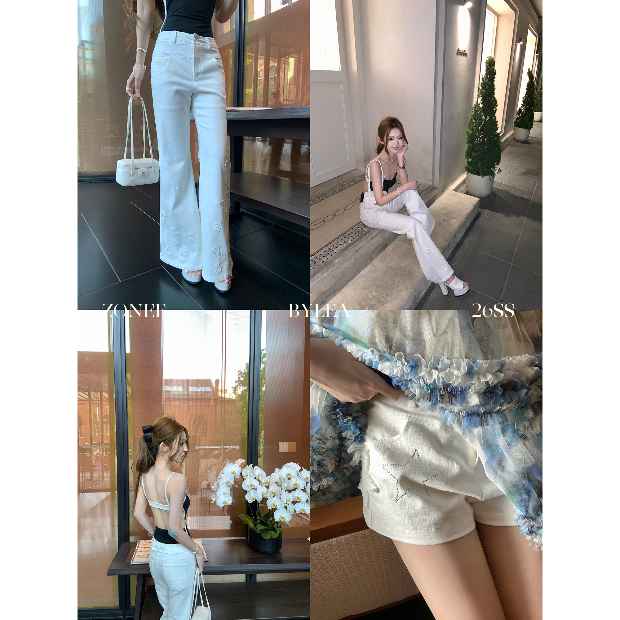 ZONEE/LEA宋亦雯 星星牛仔 法式设计感烫钻拉毛高腰牛仔长/短裤