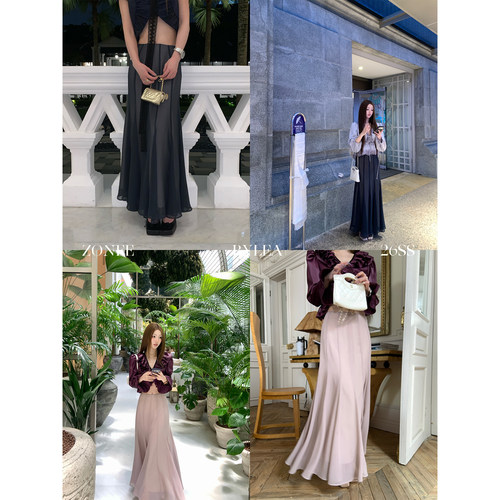 ZONEE/LEA宋亦雯百褶鱼尾半身裙