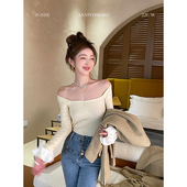 ZONEE u型领两穿内搭上衣 Romantici LEA宋亦雯 浪漫花瓣Petali