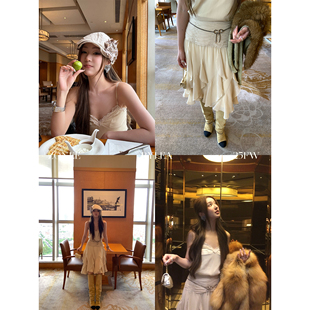 复古设计感吊带不规则半裙套装 ZONEE 法式 古早味千金 LEA宋亦雯