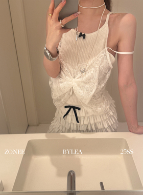 ZONEE/LEA宋亦雯 白色小铃兰 法式原创设计感蝴蝶结外搭吊带背心