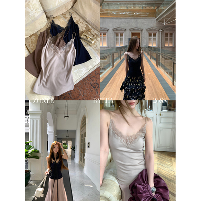 ZONEE/LEA宋亦雯蕾丝拼接吊带