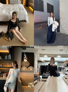 ZONEE/LEA宋亦雯 Stellaire 法式原创设计珍珠烫钻荡领T恤上衣女