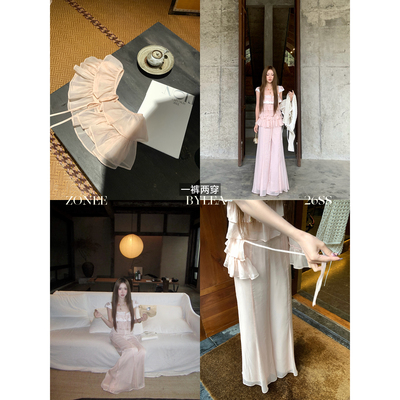 ZONEE/LEA宋亦雯直筒休闲阔腿裤