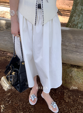ZONEE/LEA宋亦雯 法式慢生活法式时髦设计感简约气质白色半身裙女