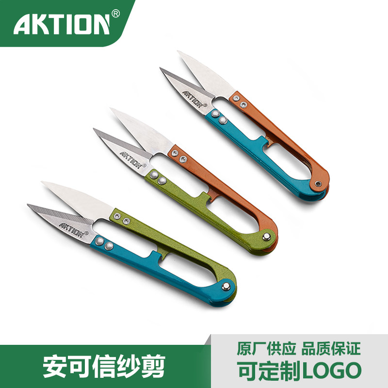 安可信十字绣工具剪线头专用剪刀图片