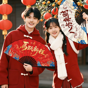 新年装 旦礼品扇舞蹈拍照道具扇 饰扇子双面马年折扇敦煌国风年会元
