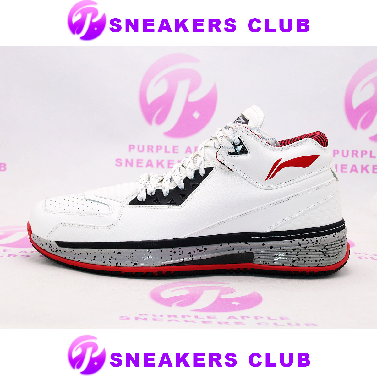 LiNing Way Of Wade 2 Overtown PE 韦德之道 球员版PE WOW2 上城