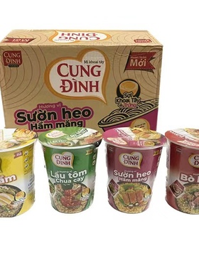 越南CUNG DINH方便面酸辣虾排骨火锅面杯面桶装公仔面快餐面泡面