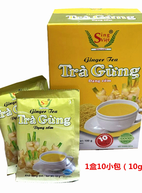 越南姜茶Tra Gung Tien Phat生姜冲剂姜味冲饮品100g(10包/盒)