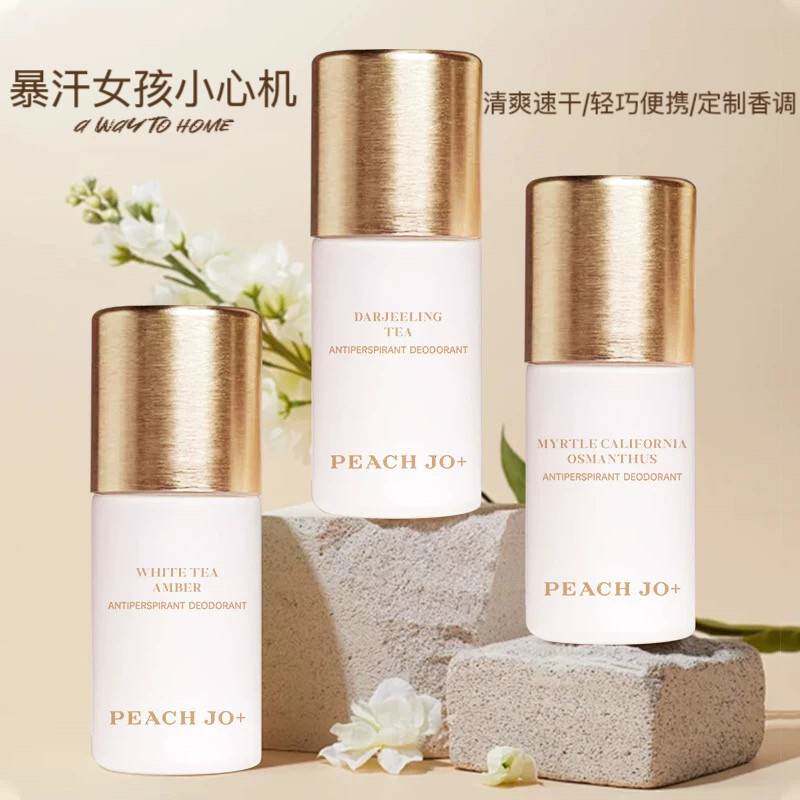 女士止汗露走珠液精华爽身狐味净腋窝去味香体防汗淡香48H香体露