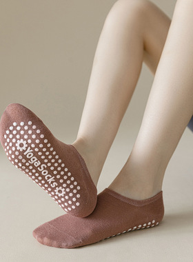 瑜伽袜子防滑专业女普拉提室内运动健身舞蹈短袜硅胶地板薄款船袜