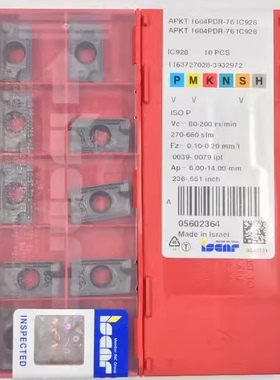 进口刀片 以色列 伊斯卡 数控刀片 铣刀片 APKT1604PDR-76 IC928