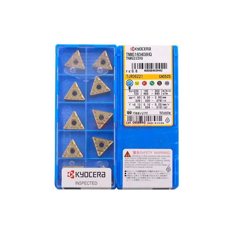 京瓷数控刀片TNMG160404PS CA5525 TNMG160408PS 加工钢件