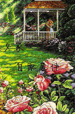 原套真线对比 正品DMC十字绣自配套件 绝版 Dim  35207 凉亭偷情