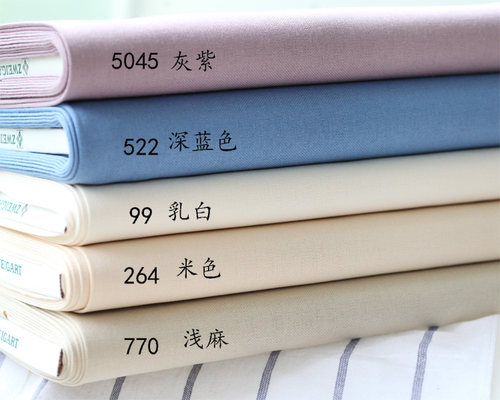 德国进口32ct十字绣布