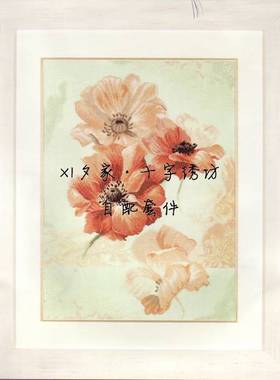 原套真线对比 十字绣自配套件 绝版Lan 34966 Sky Anemone银莲花