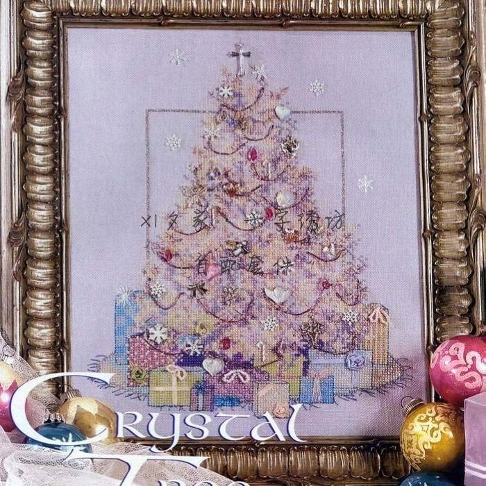 法式杂志水晶圣诞树十字绣套件
