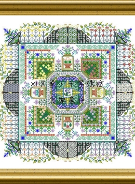 CD The Convent’s Herbal（草药花园）含原版古董珠 水晶 十字绣
