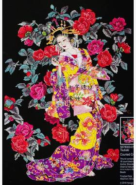 MAIA5678000-01164黑布春代 ANC线足配 十字绣自配套件