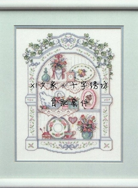 原套真线对比十字绣自配套件 绝版大普 Dim 13544 维多利亚式架子