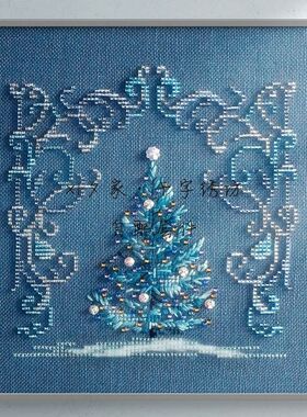 立体绣-蓝色的圣诞树 特针 *法国DMC十字绣自配套件 欧美刺绣