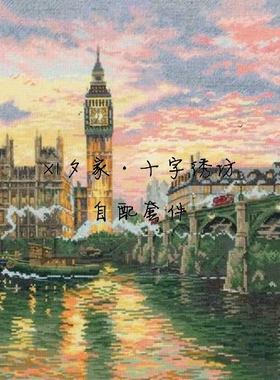 Maia5678000-01173 London 街边伦敦 ANC原套线量十字绣自配套