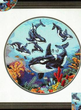 原套真线对比 十字绣自配套件 绝版 Dim 35047  海底世界 蓝鲸