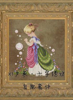 欧美风杂志 法国正品DMC十字绣自配套件 LL63 Isabella's Garden