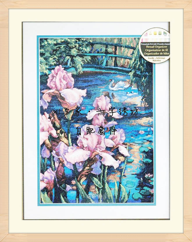 原套真线对比 正品DMC十字绣自配套件Dim70-35264 天鹅鸢尾池