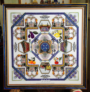 含原版 Mandala 普罗旺斯 施家水晶 古董珠 Provence Landscape