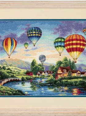 原套真线对比 正品DMC十字绣自配套件 Dim35213 热气球之旅
