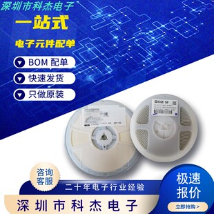 L99MD02XPTR L99MD01XPTR UCC21520QDWRQ1 TPS3703A4120DSERQ1