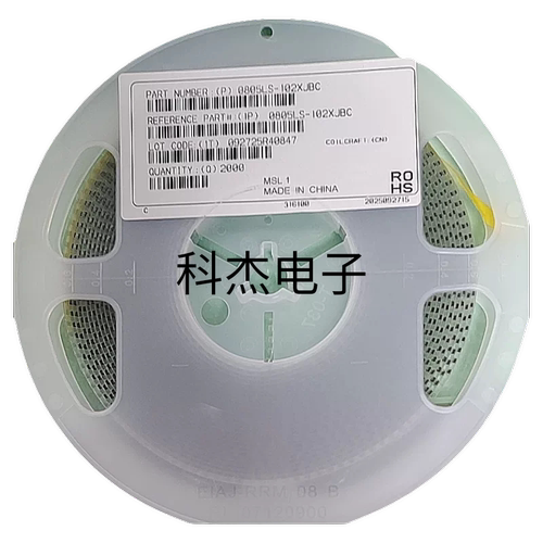 贴片电感0805LS-102XJBC 0805 100uH10%200mA