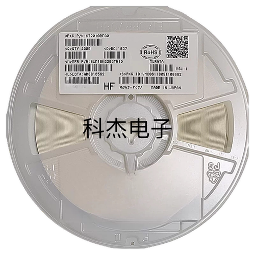 BLM18KG260TN1D 0603 电感磁珠 28uH 1.2A 10% 26Ω