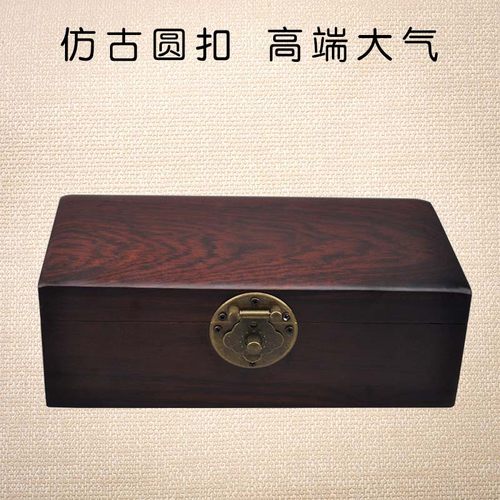 越南酸枝木中式风翻盖包邮首饰盒