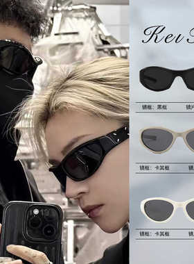 GM墨镜偏光太阳镜男猫眼女明星同款防紫外线可配近视度数墨镜女款